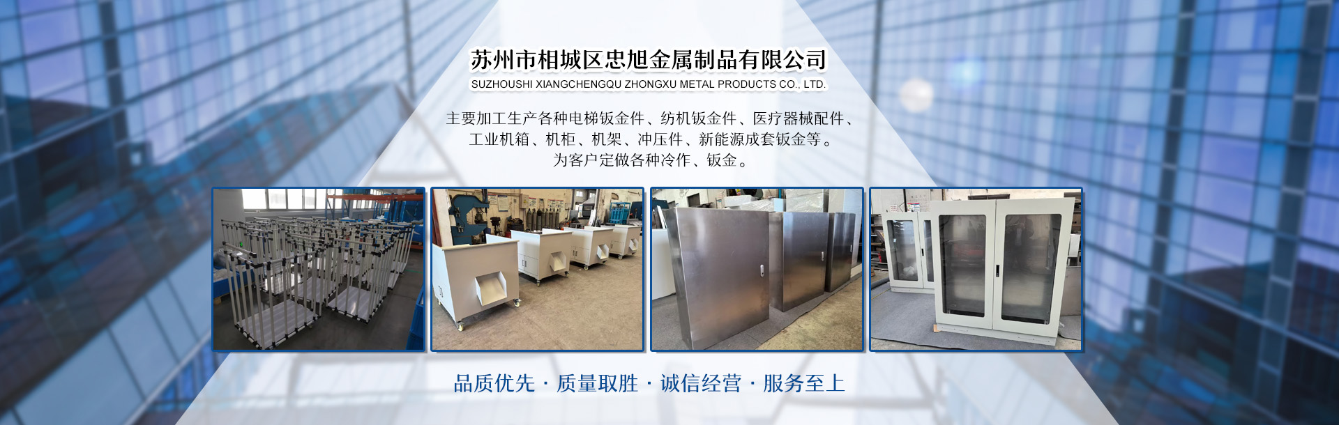 ��Ȫˮ�㹤��-���A�@��