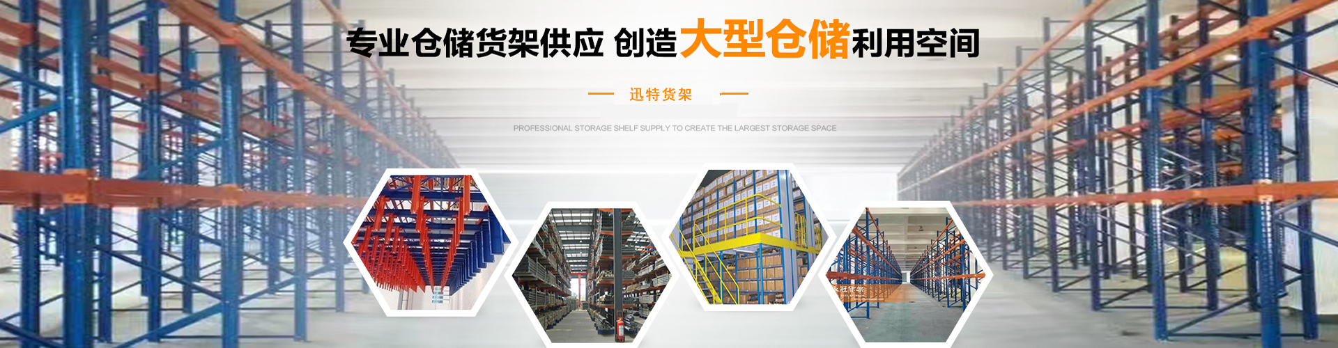 ���A�DƬչʾ