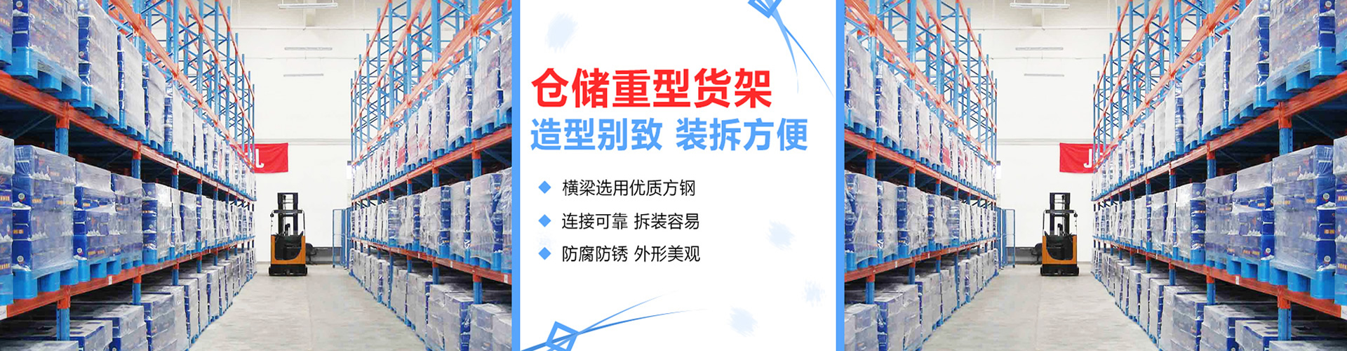 ���A�DƬչʾ